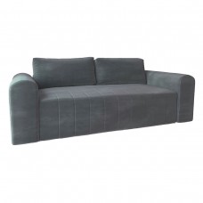 LONDON 16 СІРИЙ (2КАТ.)