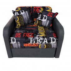 Диван Малюк 0.8 принт