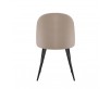 Стілець Маркус-00-00023749