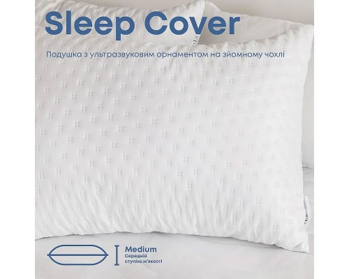 Подушка ТЕП "Sleepcover" NEW 50х70-000112361  