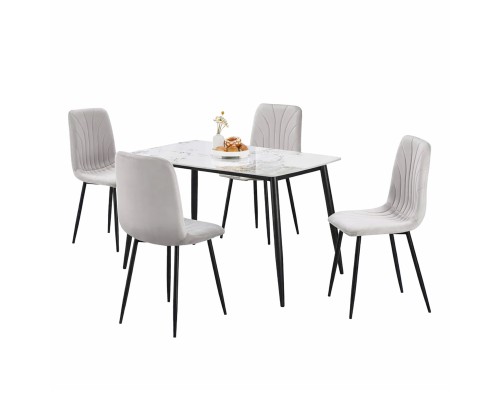 Комплект обідній "Медісон" 1+4-00-00024115