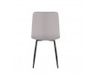 Стілець Піно-00-00025927