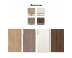 Кухня Соренто (1 м/п, без стільниці)-00-00013472